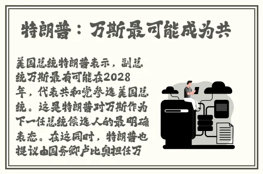 四虎永久在线精品免费A