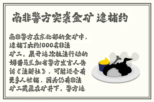 大狼狗卡住了我的子宫