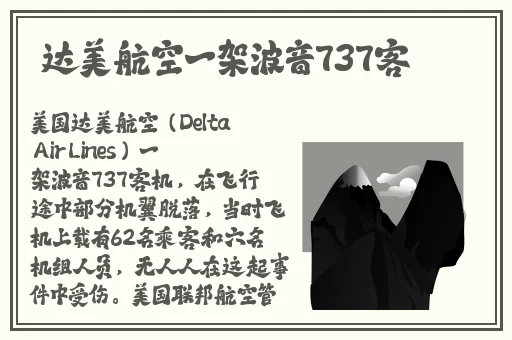 国产传媒91在线A片