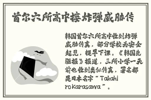 久久永久免费**精品下载