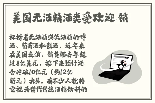 榴莲视频APP下载