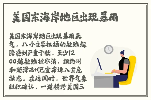 挽起裙子迈开腿开扑克.