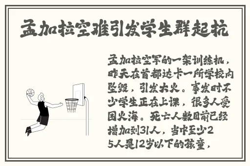 你的蜜桃葡萄扇贝肉