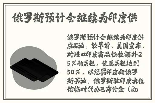 天堂资源最新版网