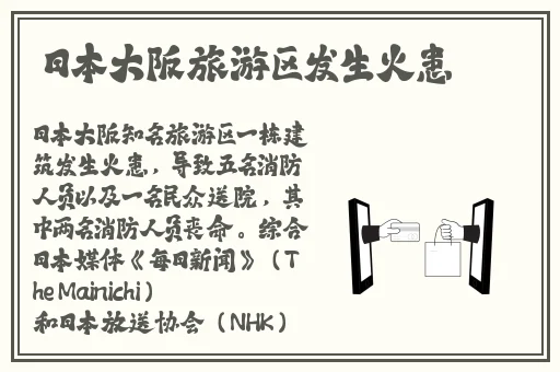 麻花豆旗下苏娅苏语棠