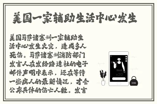 144子豪无穷无尽的浓郁牛奶