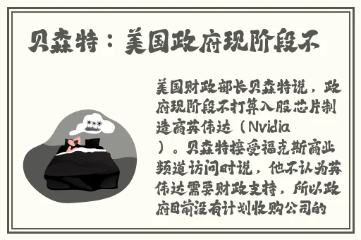 男女嘿咻激烈爱爱动态图