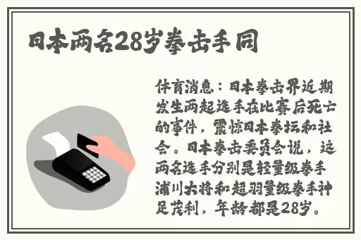 天美星空麻花视频大全