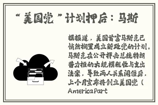 老婆最刺激的战场