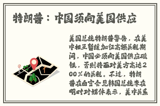 在床上打扑克不盖被子下载链接
