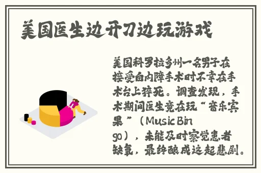 老板娘越来越漂亮Dj女歌曲