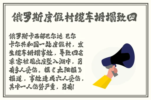 硬粗的大棒子在花蕊厮磨中的作用