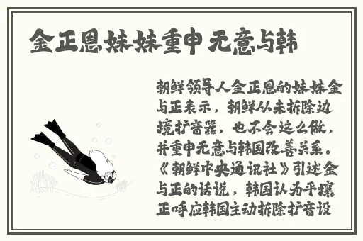色天堂轪件